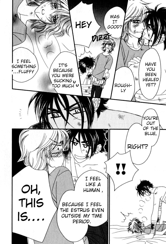Kamu Otoko Chapter 5 page 29 - Chapter 5