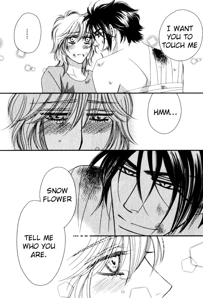 Kamu Otoko Chapter 5 page 30 - Chapter 5