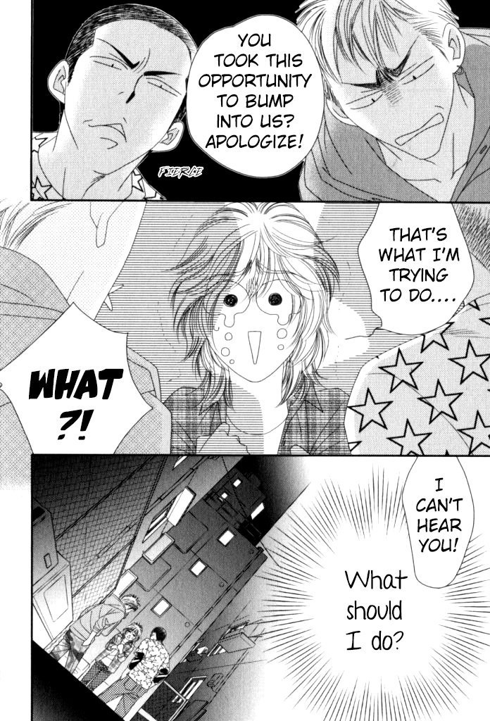 Kamu Otoko Chapter 5 page 5 - Chapter 5