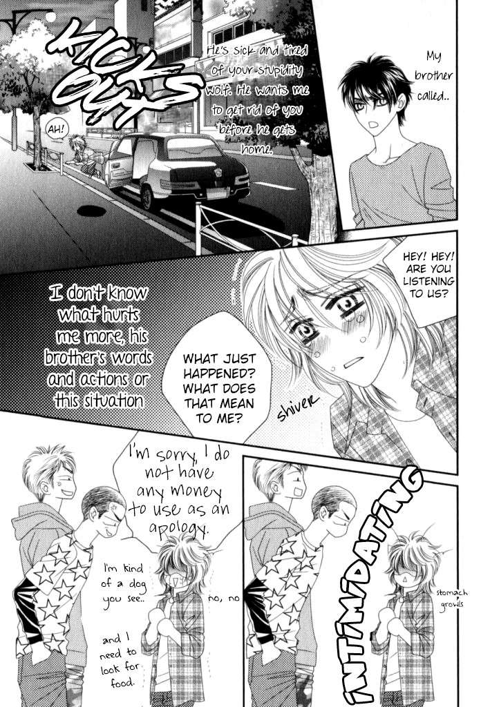 Kamu Otoko Chapter 5 page 6 - Chapter 5