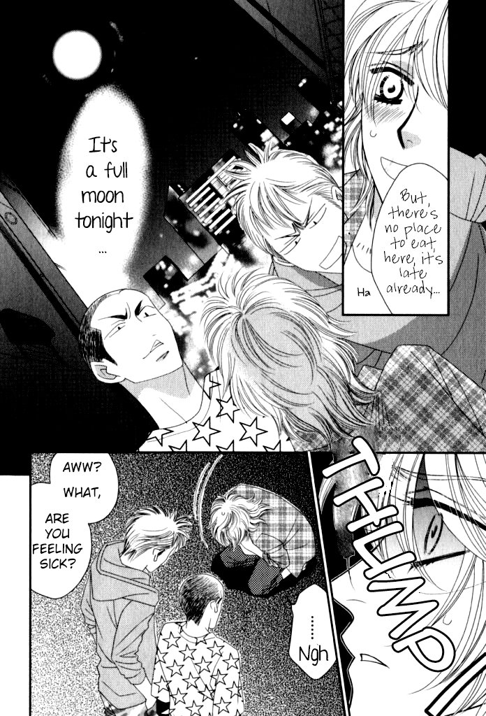 Kamu Otoko Chapter 5 page 7 - Chapter 5