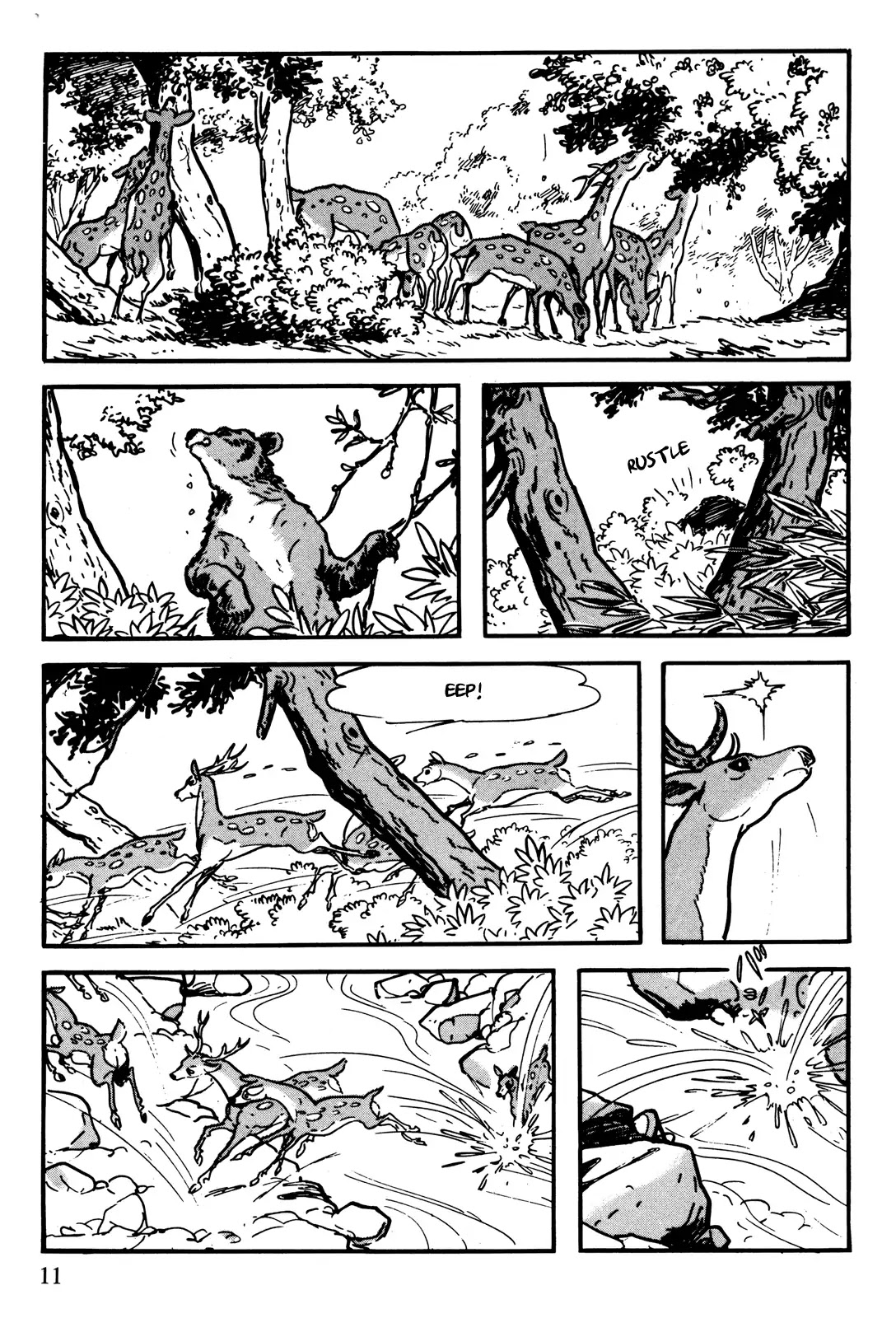 Kamui-Den Chapter 1 page 11 - Chapter 1: Mysterious Voice