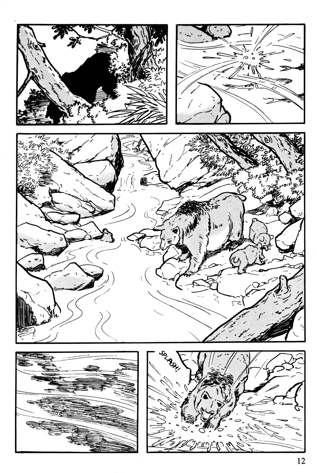 Kamui-Den Chapter 1 page 12 - Chapter 1: Mysterious Voice