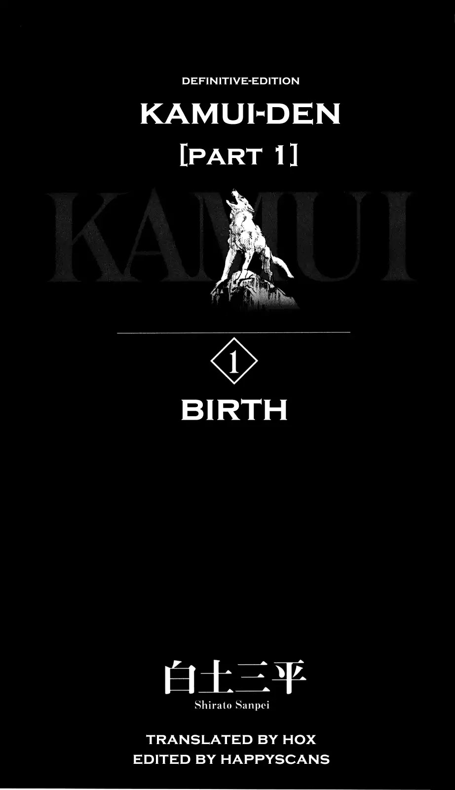 Kamui-Den Chapter 1 page 4 - Chapter 1: Mysterious Voice