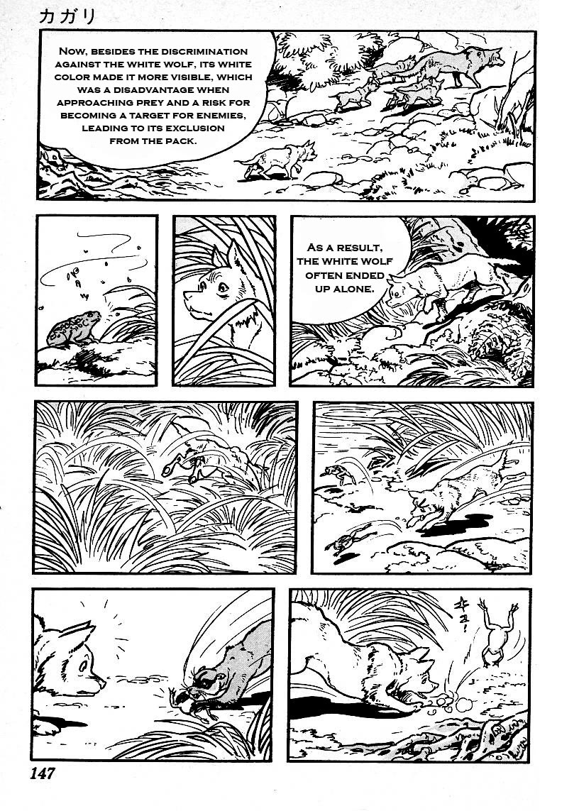 Kamui-Den Chapter 10 page 15 - Chapter 10: Episode 2 - Kagari: Fukkake