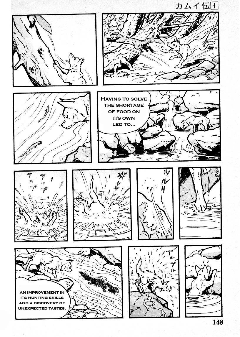 Kamui-Den Chapter 10 page 16 - Chapter 10: Episode 2 - Kagari: Fukkake