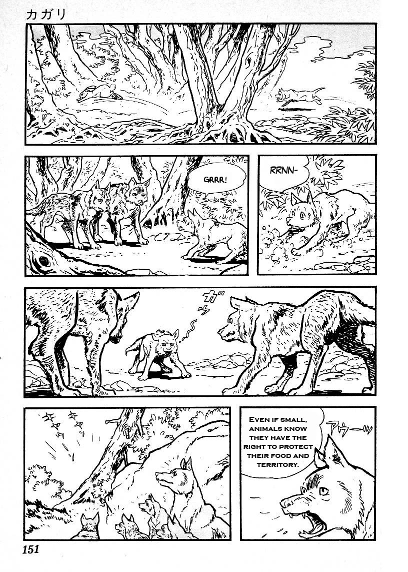 Kamui-Den Chapter 10 page 19 - Chapter 10: Episode 2 - Kagari: Fukkake