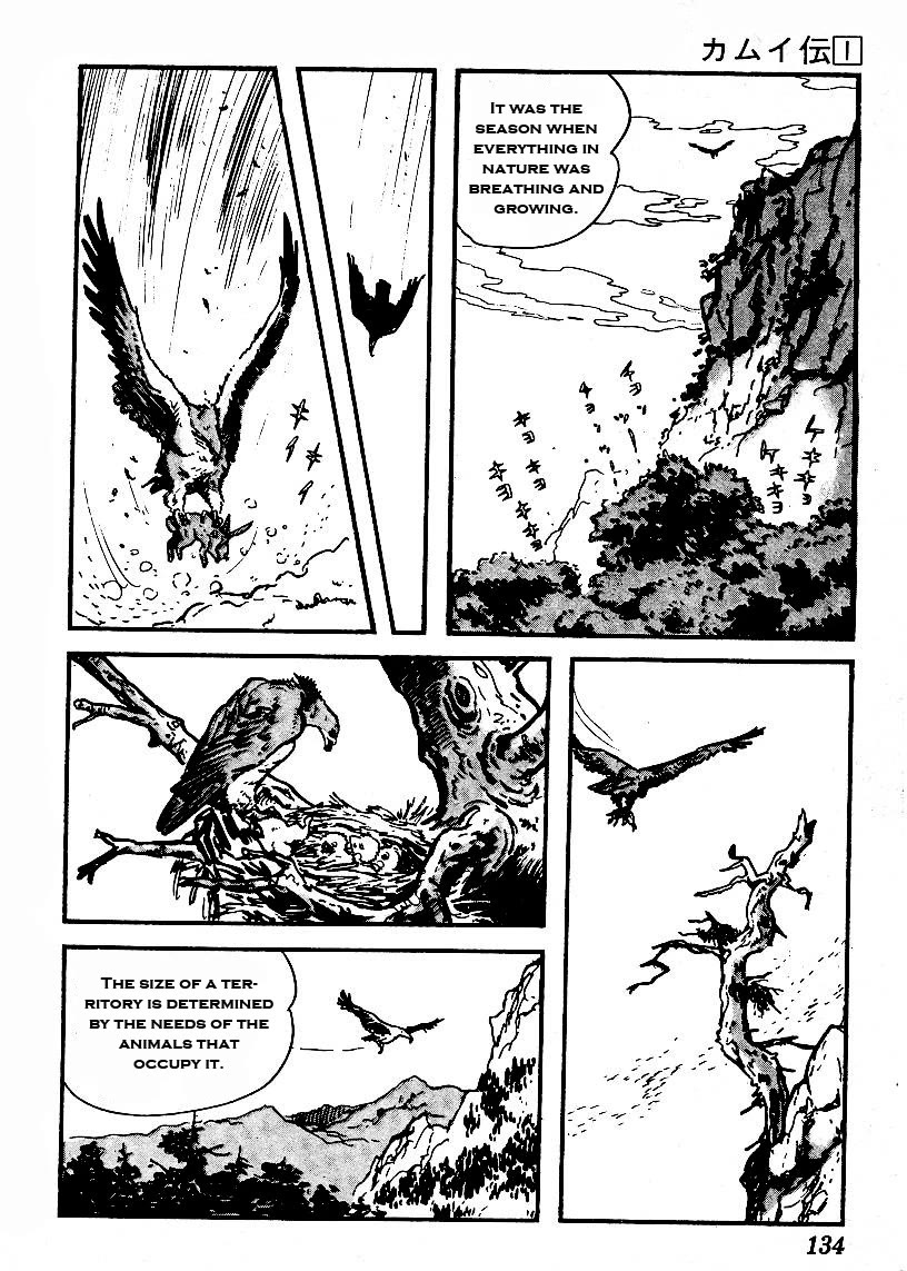 Kamui-Den Chapter 10 page 2 - Chapter 10: Episode 2 - Kagari: Fukkake