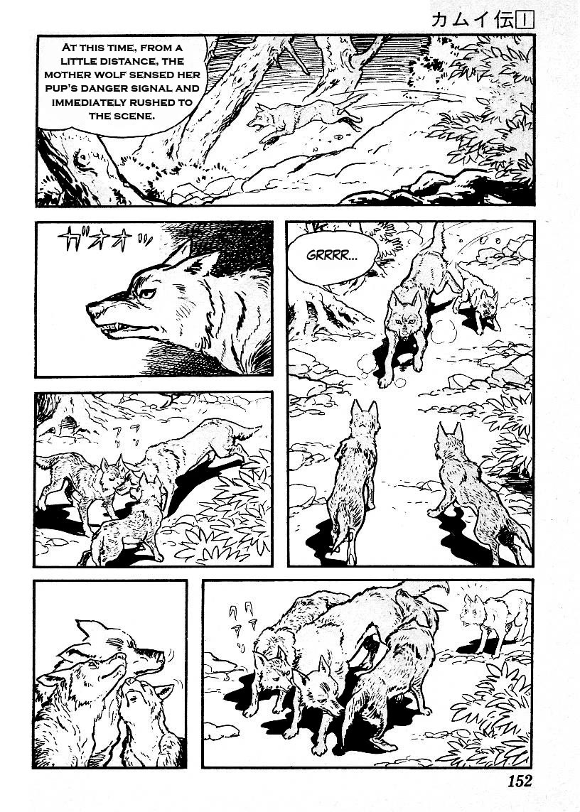 Kamui-Den Chapter 10 page 20 - Chapter 10: Episode 2 - Kagari: Fukkake