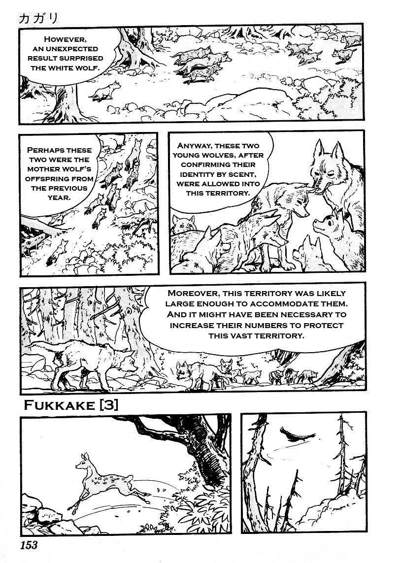 Kamui-Den Chapter 10 page 21 - Chapter 10: Episode 2 - Kagari: Fukkake