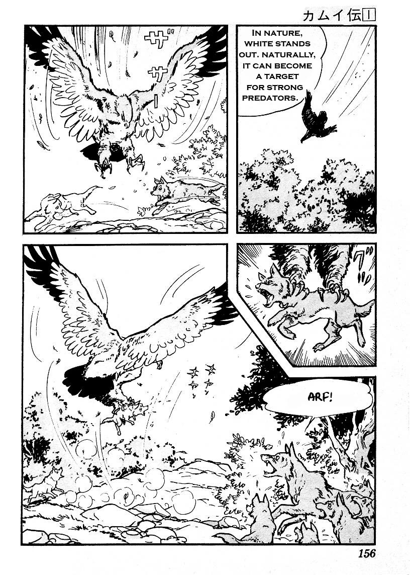 Kamui-Den Chapter 10 page 24 - Chapter 10: Episode 2 - Kagari: Fukkake