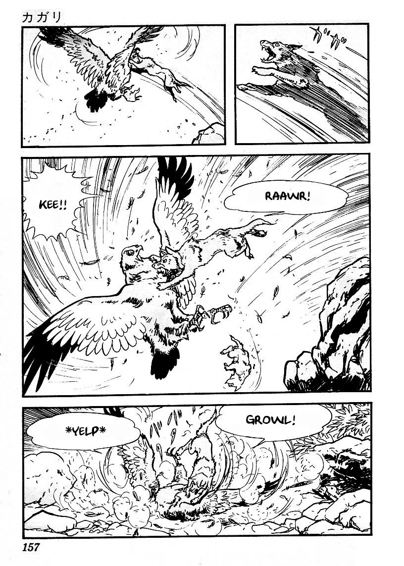 Kamui-Den Chapter 10 page 25 - Chapter 10: Episode 2 - Kagari: Fukkake