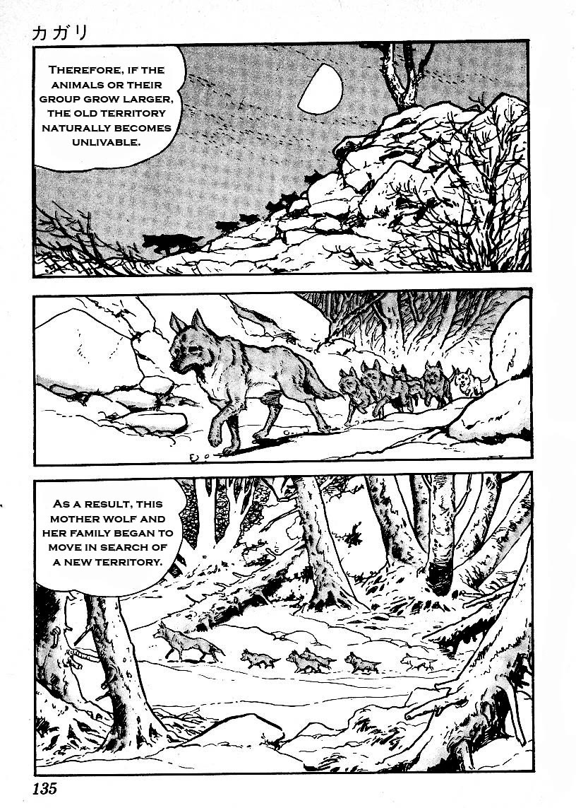 Kamui-Den Chapter 10 page 3 - Chapter 10: Episode 2 - Kagari: Fukkake