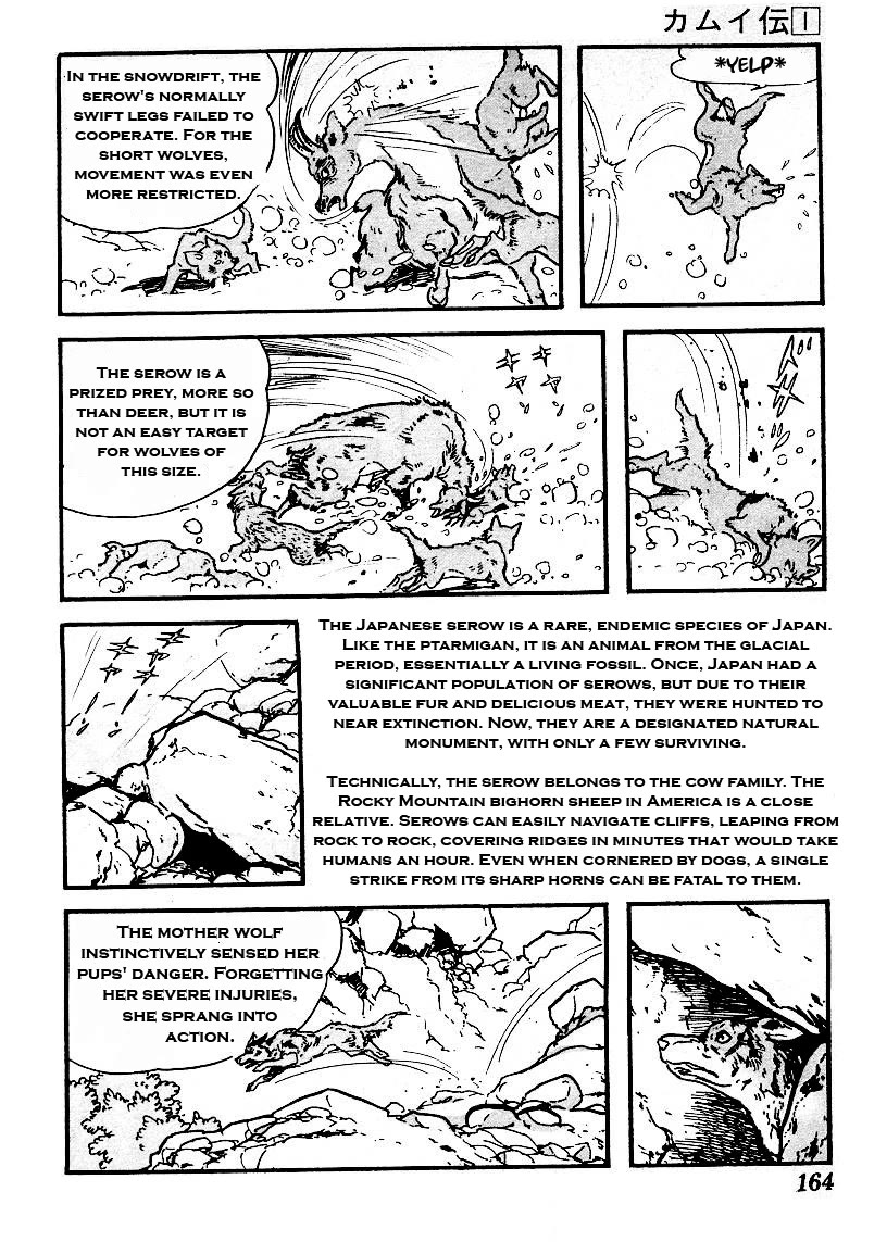 Kamui-Den Chapter 10 page 32 - Chapter 10: Episode 2 - Kagari: Fukkake