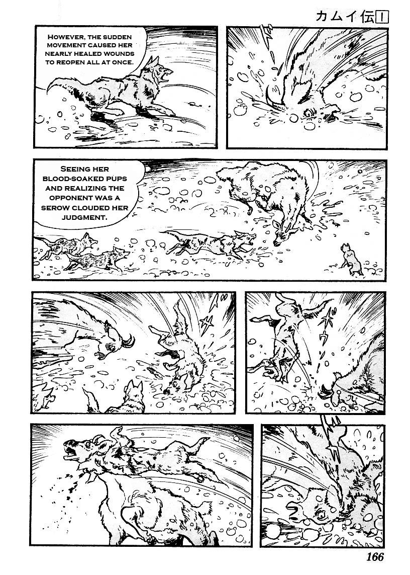 Kamui-Den Chapter 10 page 34 - Chapter 10: Episode 2 - Kagari: Fukkake
