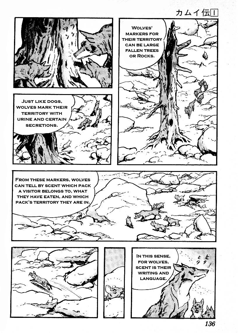 Kamui-Den Chapter 10 page 4 - Chapter 10: Episode 2 - Kagari: Fukkake