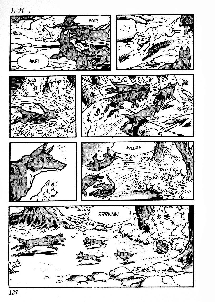 Kamui-Den Chapter 10 page 5 - Chapter 10: Episode 2 - Kagari: Fukkake