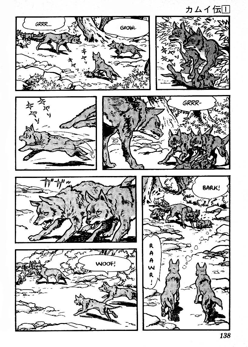 Kamui-Den Chapter 10 page 6 - Chapter 10: Episode 2 - Kagari: Fukkake