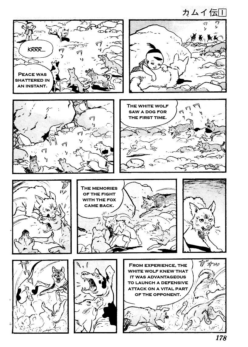 Kamui-Den Chapter 11 page 10 - Chapter 11: Episode 2 - Kagari: Dog