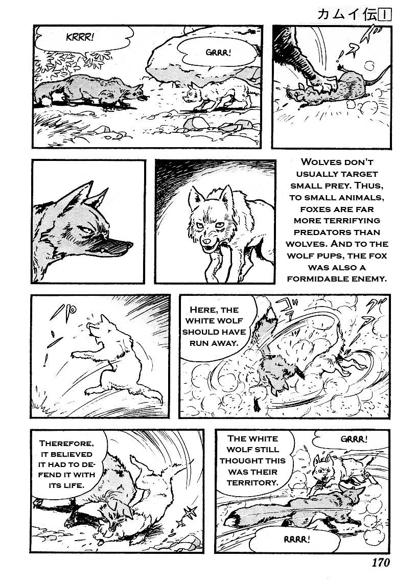Kamui-Den Chapter 11 page 2 - Chapter 11: Episode 2 - Kagari: Dog