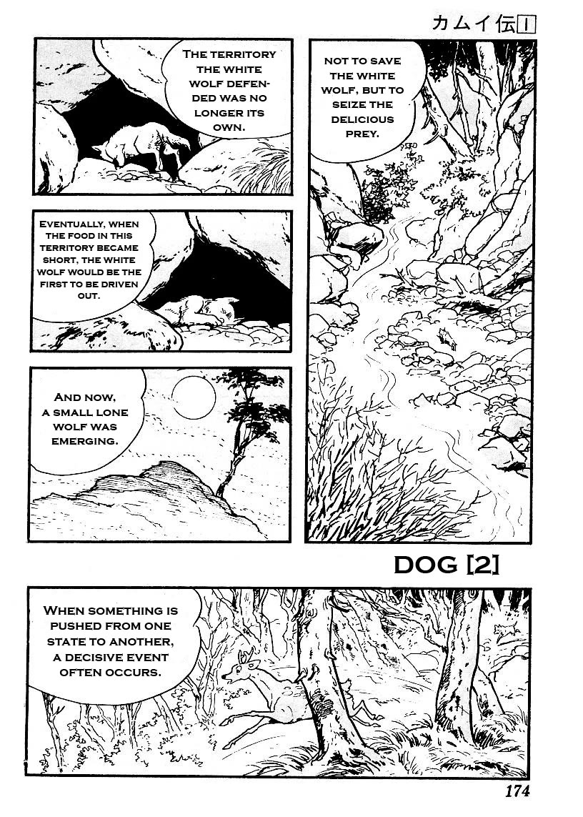 Kamui-Den Chapter 11 page 6 - Chapter 11: Episode 2 - Kagari: Dog