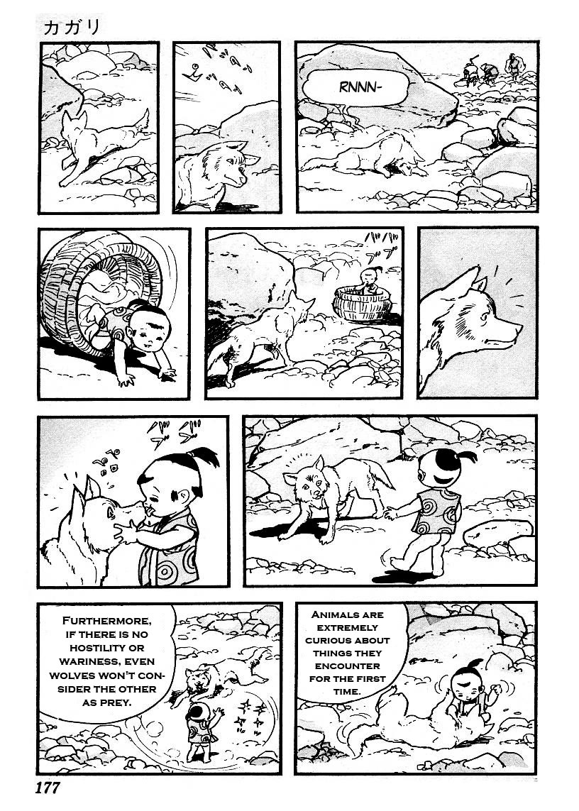 Kamui-Den Chapter 11 page 9 - Chapter 11: Episode 2 - Kagari: Dog