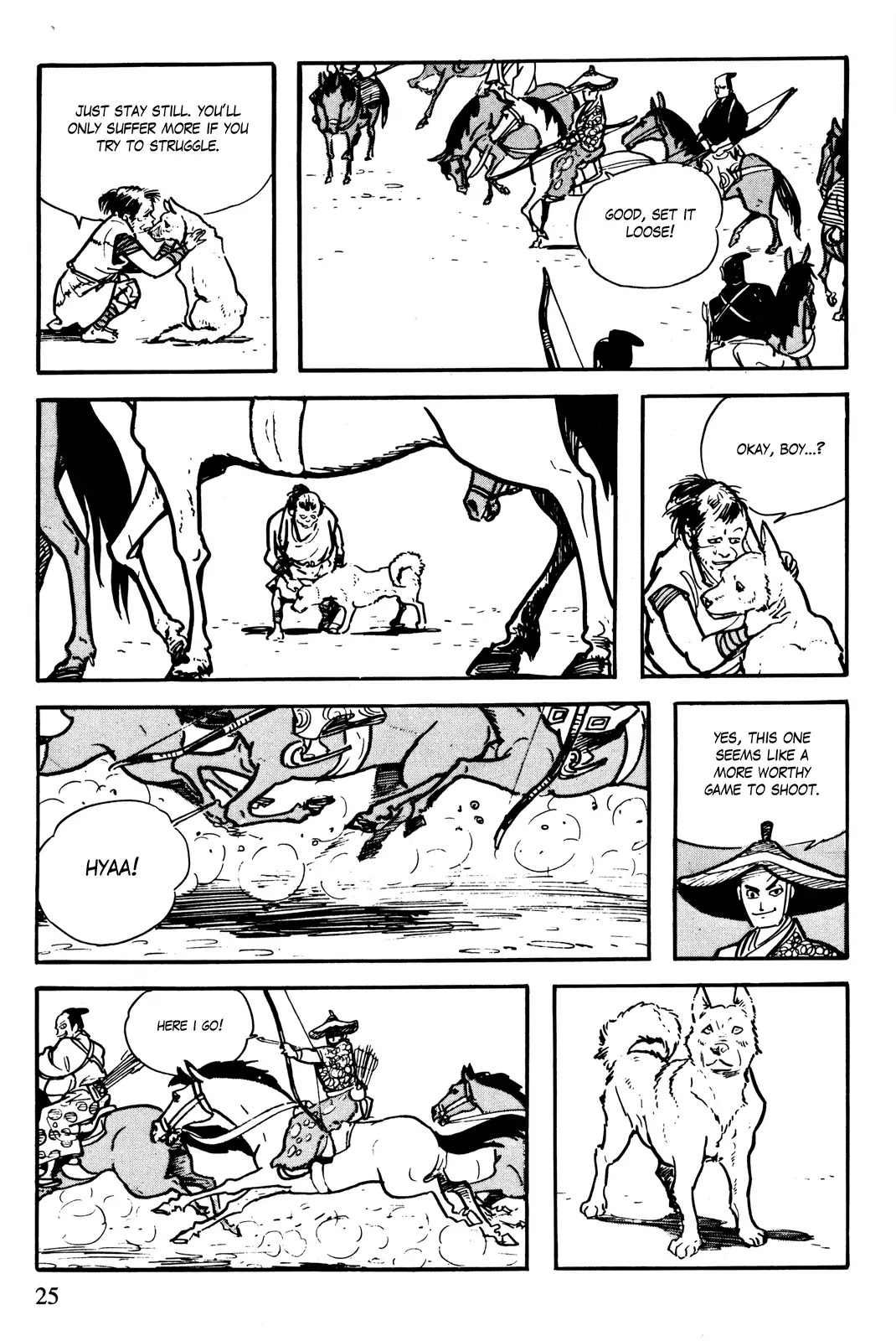 Kamui-Den Chapter 3 page 7 - Chapter 3: Inuoumono