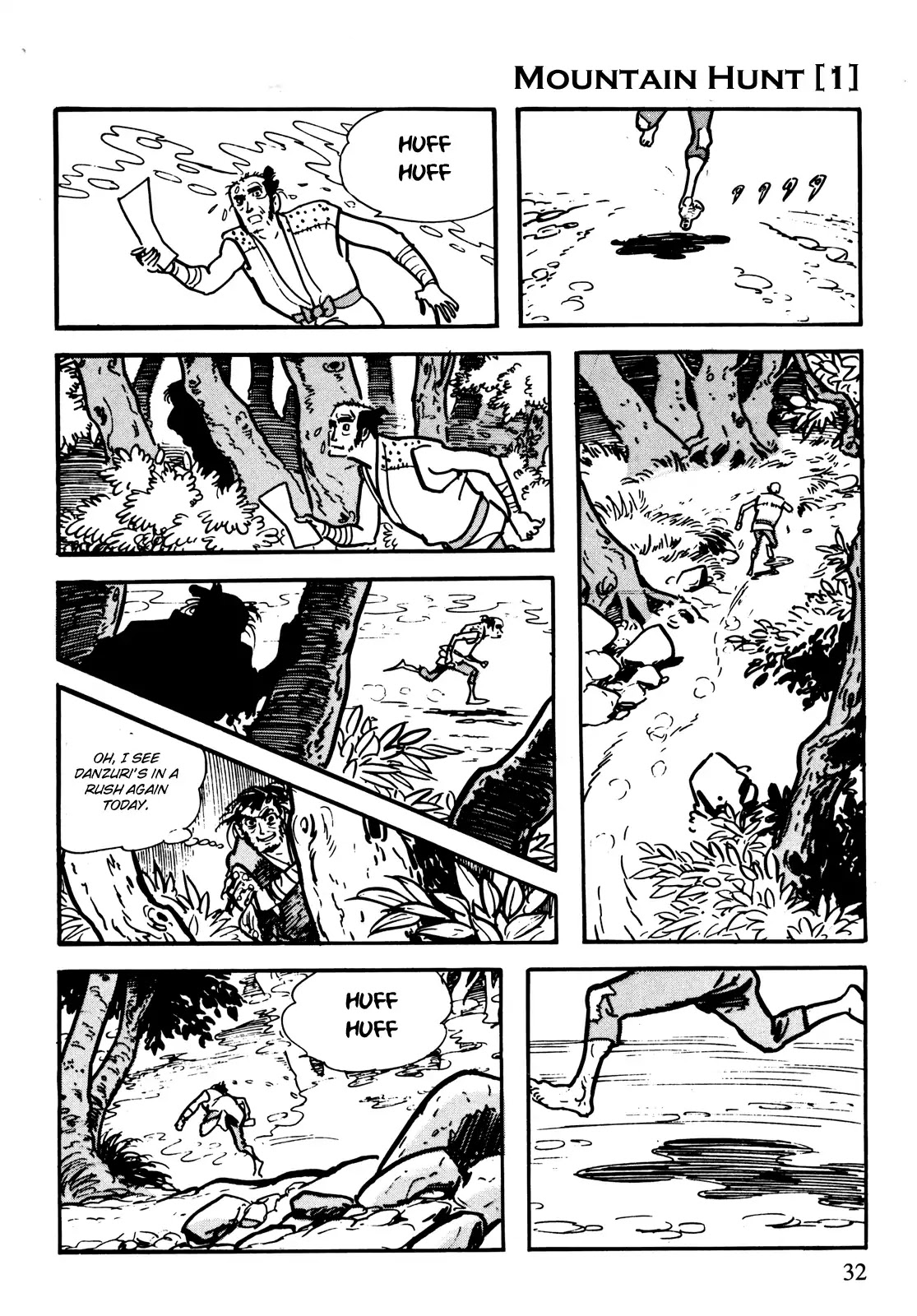 Kamui-Den Chapter 4 page 1 - Chapter 4: Mountain Hunt