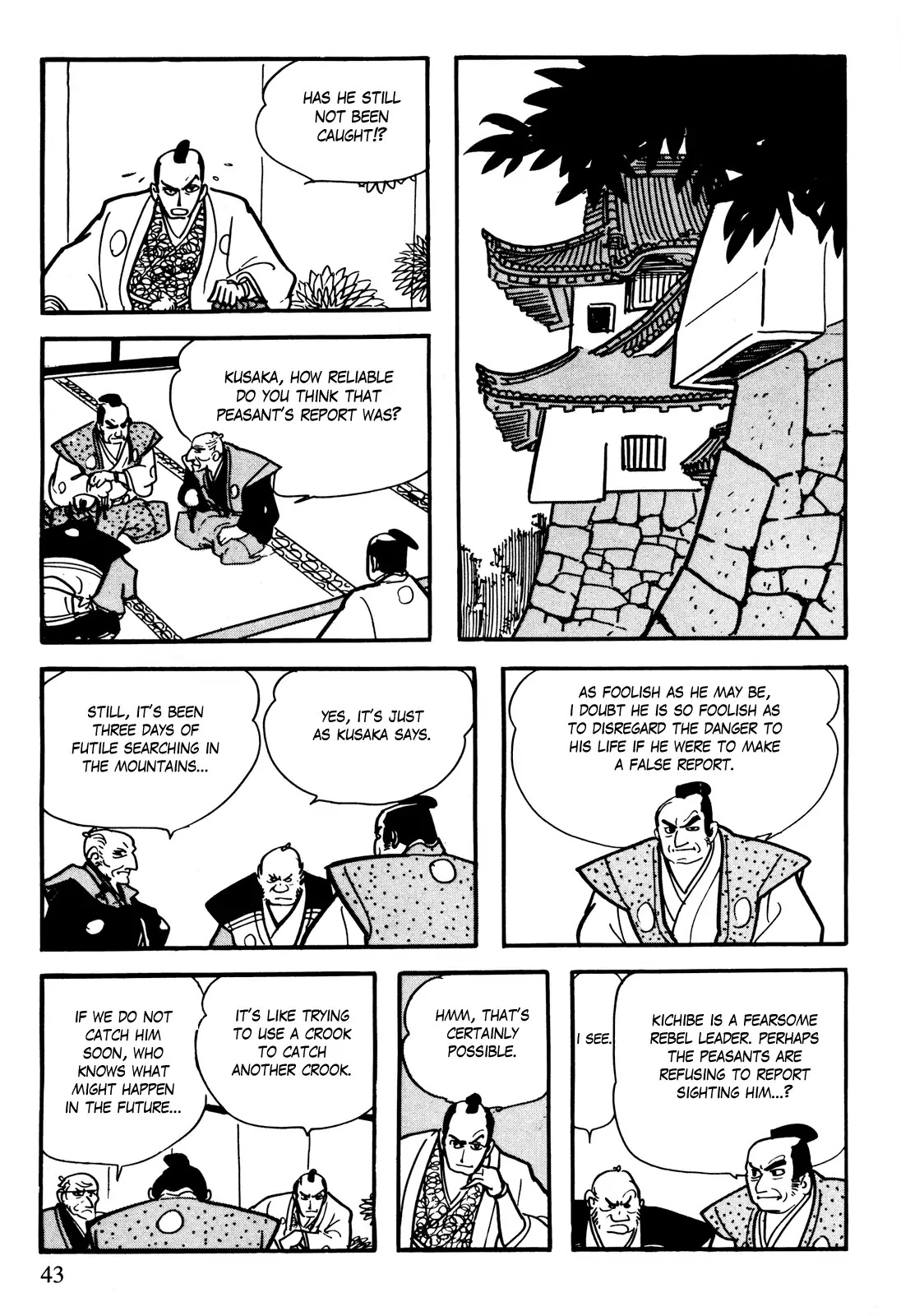 Kamui-Den Chapter 4 page 12 - Chapter 4: Mountain Hunt