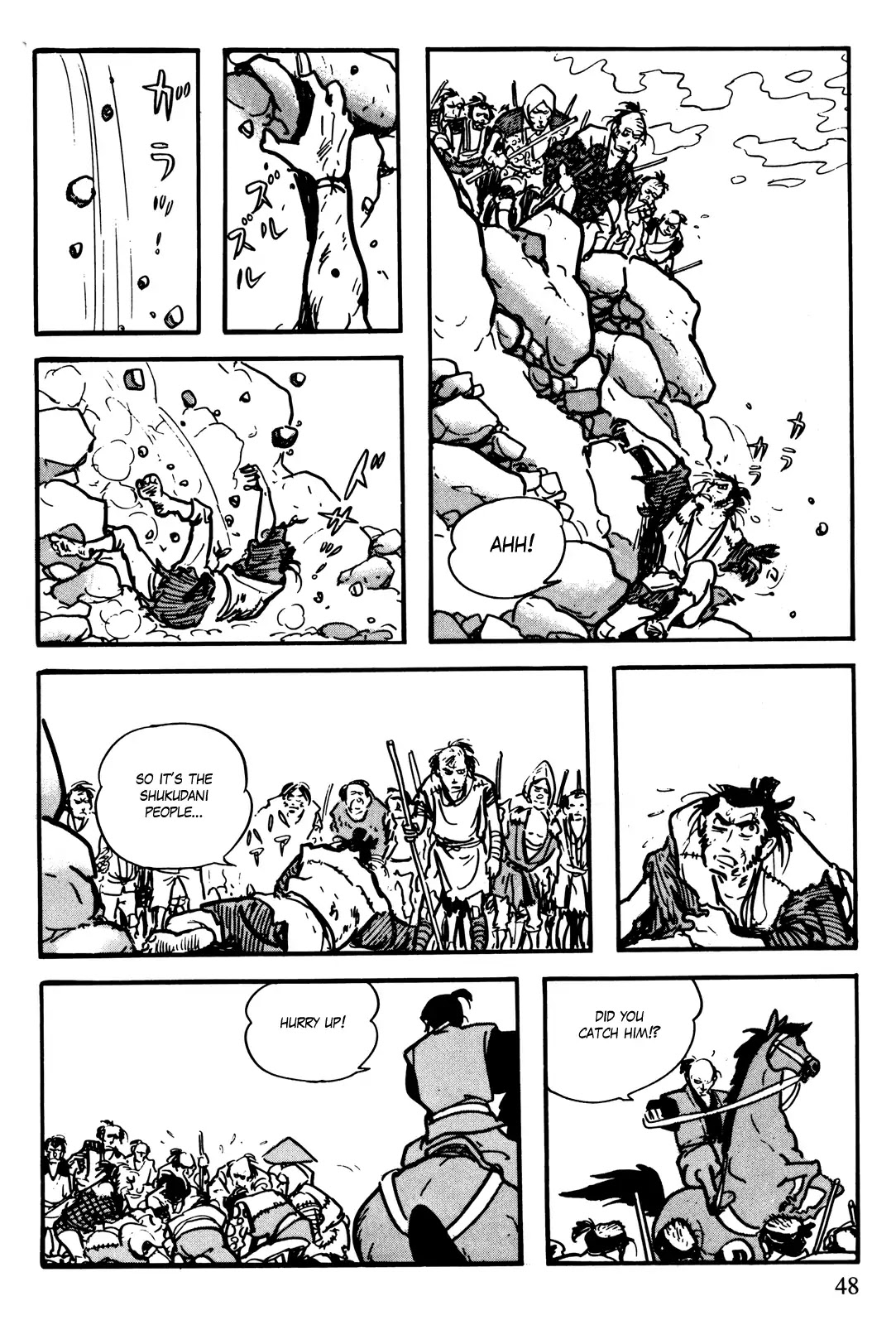 Kamui-Den Chapter 4 page 17 - Chapter 4: Mountain Hunt
