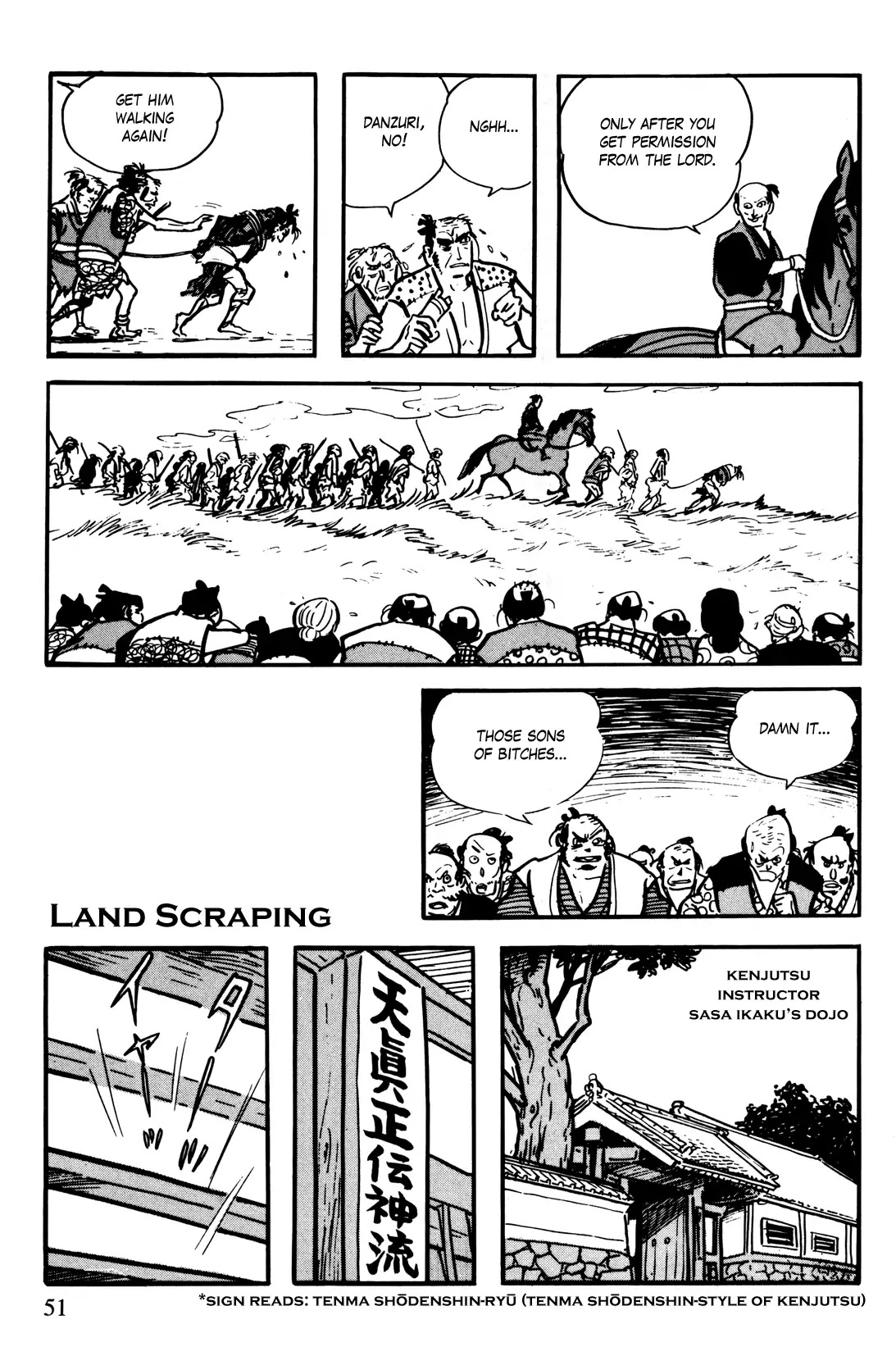 Kamui-Den Chapter 5 page 1 - Chapter 5: Land Scraping