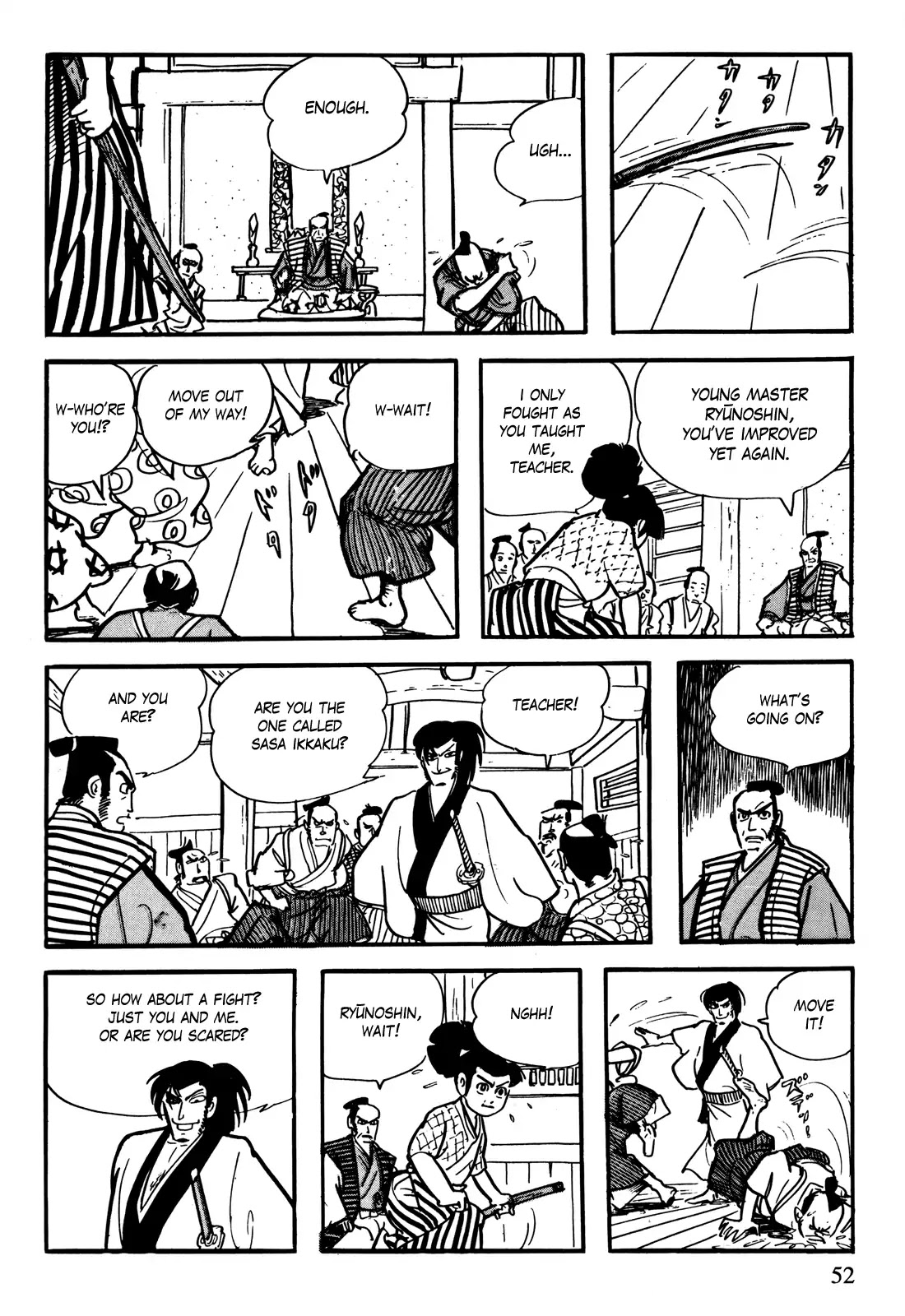 Kamui-Den Chapter 5 page 2 - Chapter 5: Land Scraping