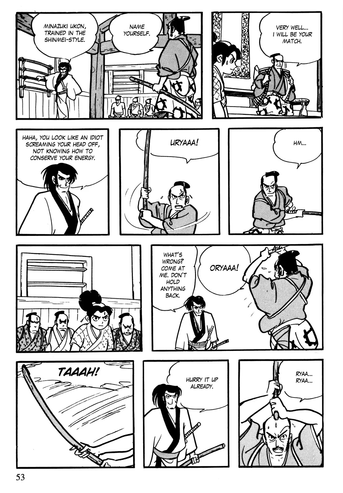 Kamui-Den Chapter 5 page 3 - Chapter 5: Land Scraping
