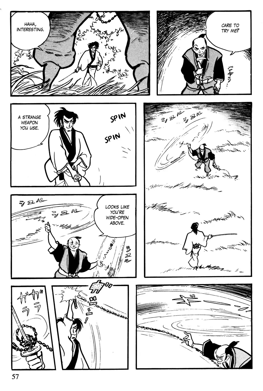 Kamui-Den Chapter 5 page 7 - Chapter 5: Land Scraping