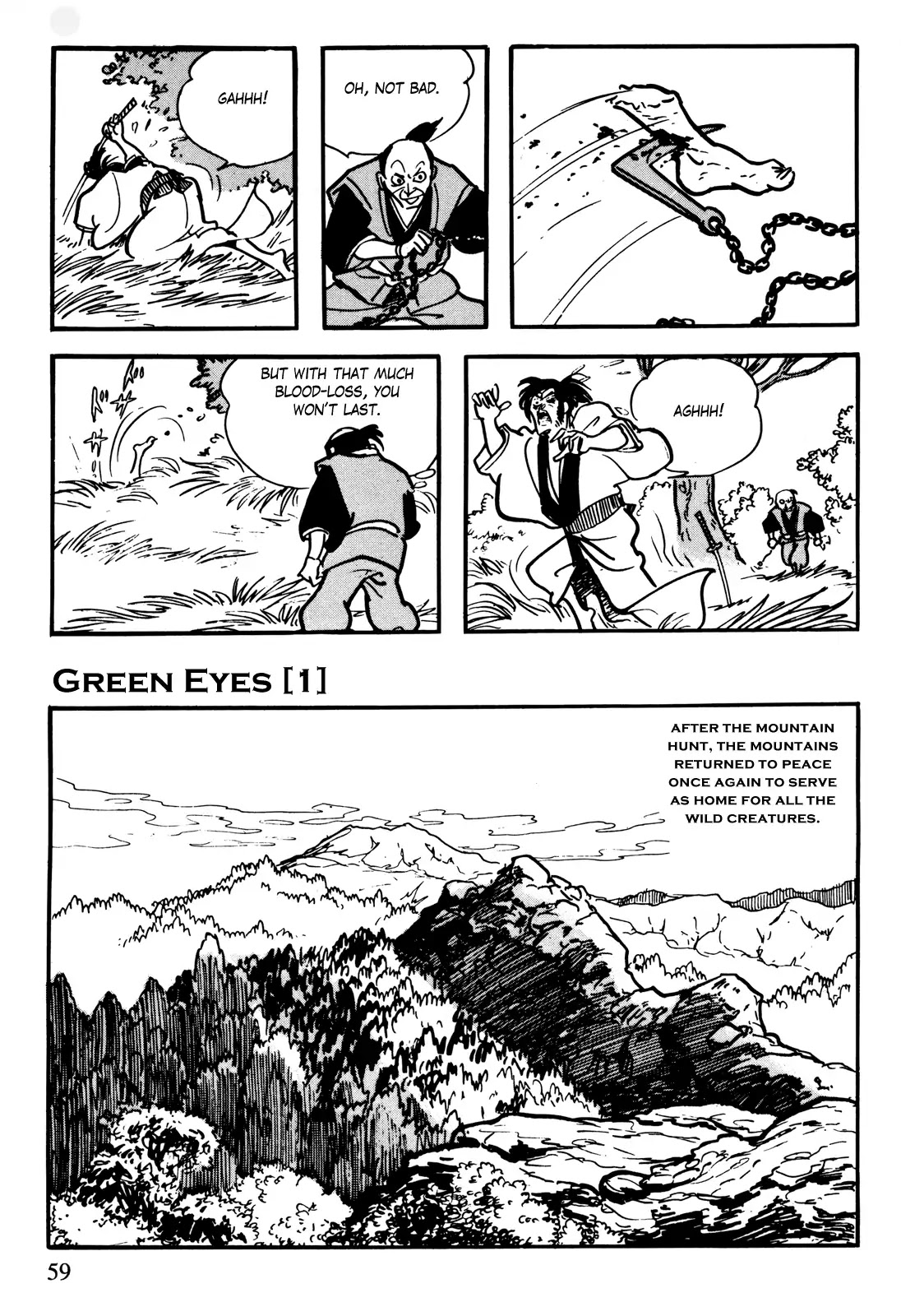 Kamui-Den Chapter 6 page 1 - Chapter 6: Green Eyes
