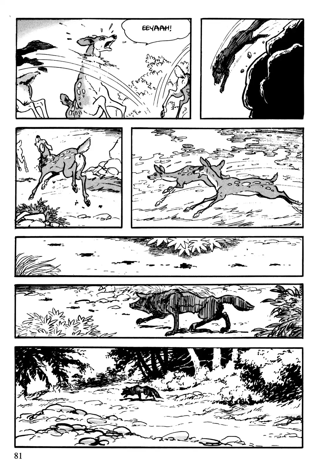 Kamui-Den Chapter 6 page 23 - Chapter 6: Green Eyes
