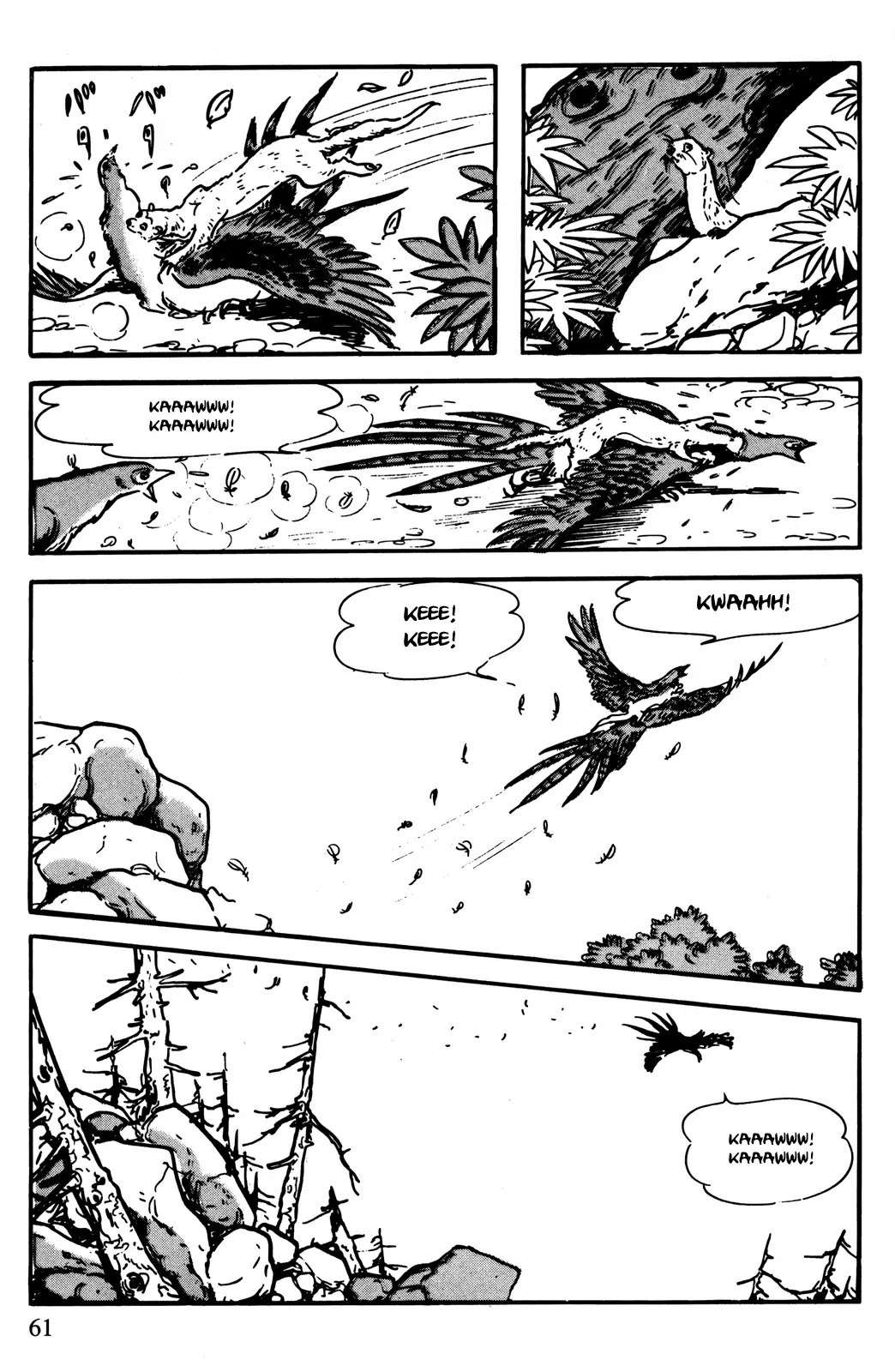 Kamui-Den Chapter 6 page 3 - Chapter 6: Green Eyes