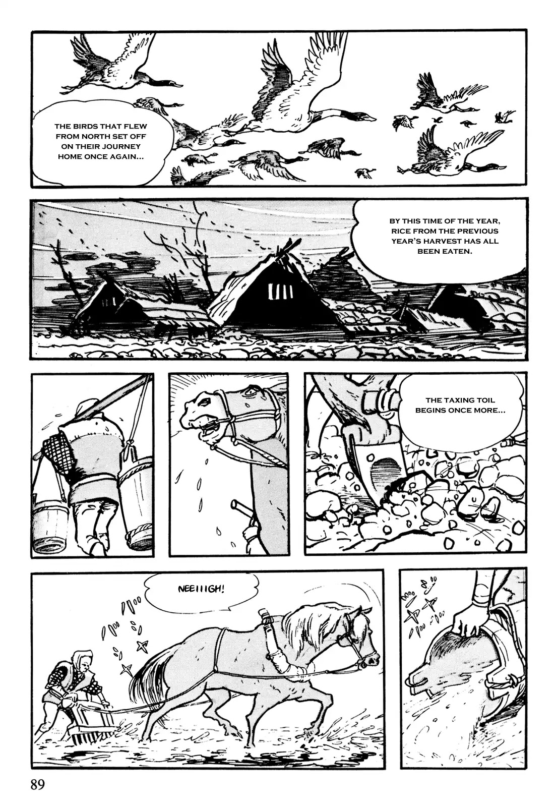 Kamui-Den Chapter 7 page 3 - Chapter 7: Birth