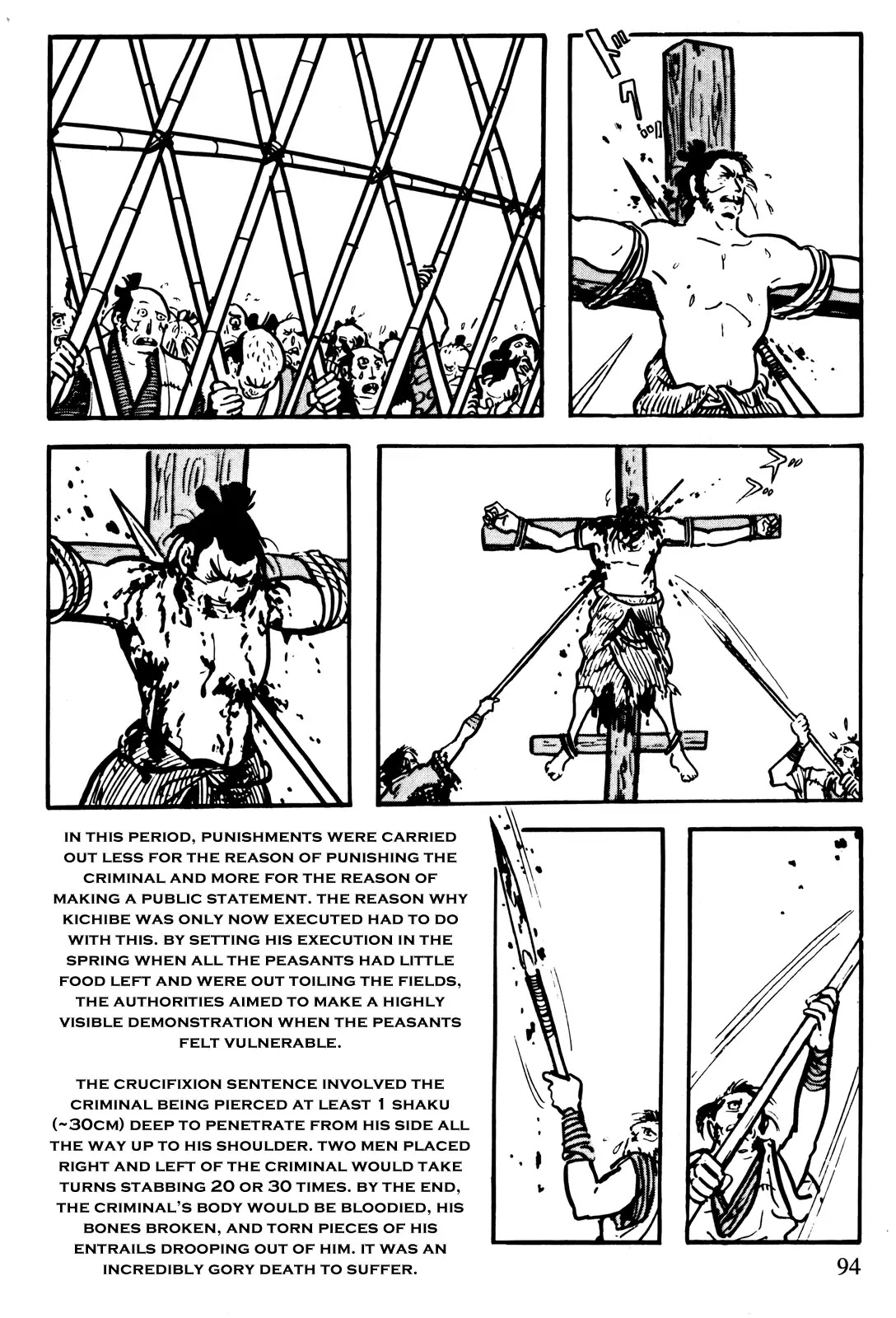 Kamui-Den Chapter 7 page 8 - Chapter 7: Birth