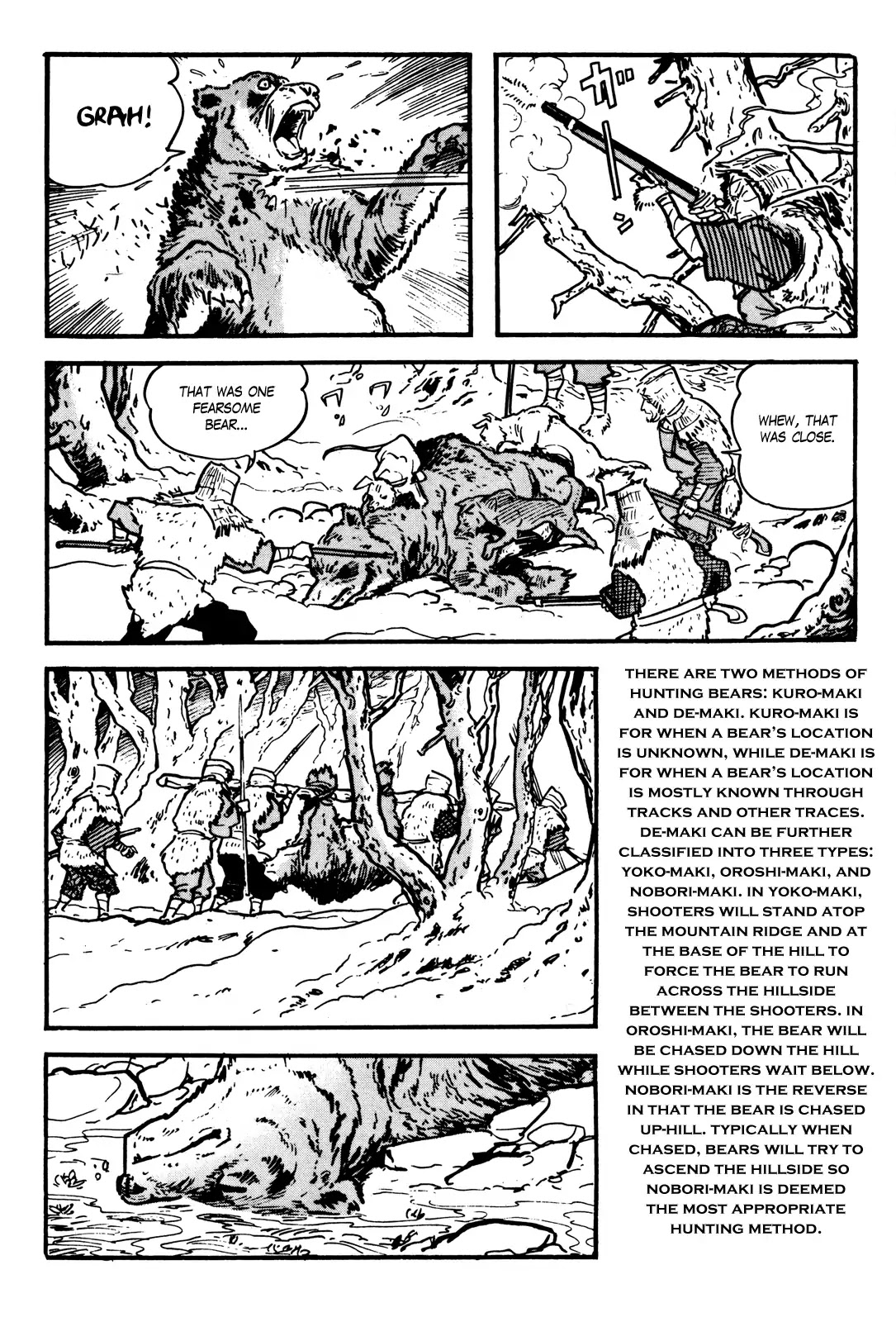 Kamui-Den Chapter 8 page 14 - Chapter 8: Root Clearing