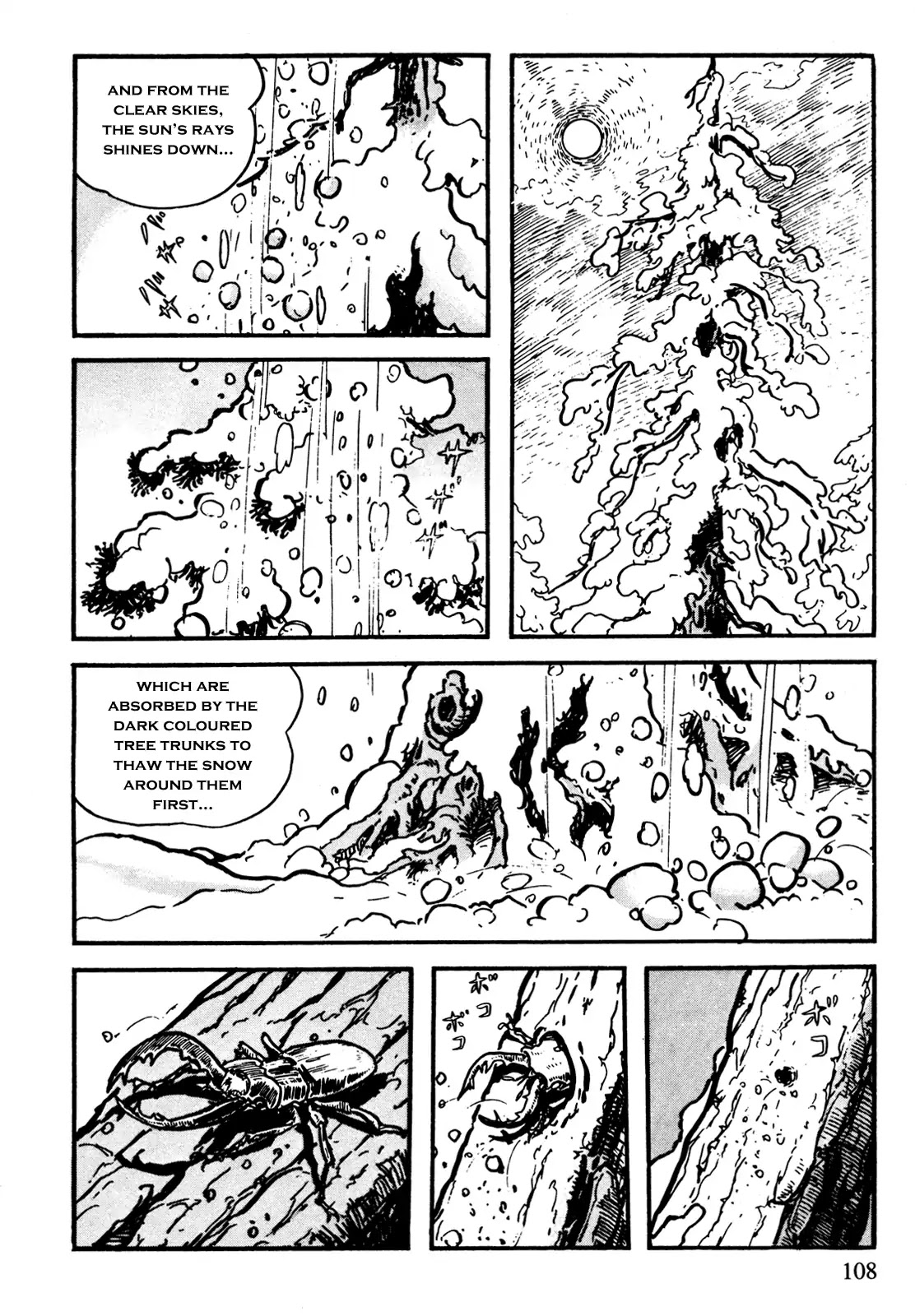 Kamui-Den Chapter 8 page 4 - Chapter 8: Root Clearing
