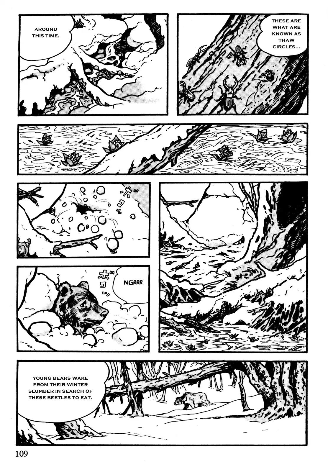 Kamui-Den Chapter 8 page 5 - Chapter 8: Root Clearing