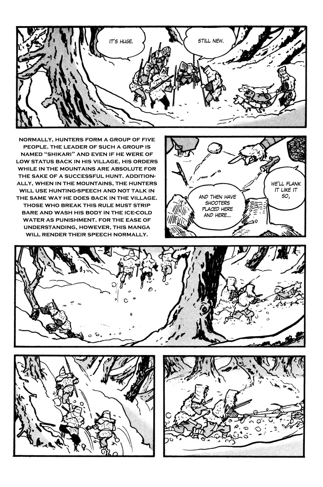Kamui-Den Chapter 8 page 7 - Chapter 8: Root Clearing