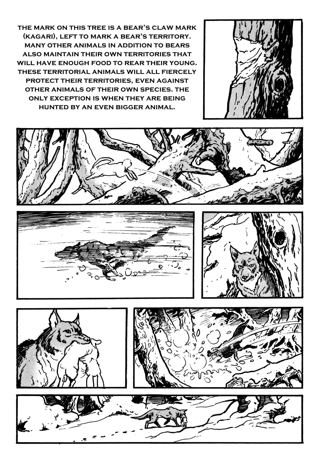 Kamui-Den Chapter 9 page 2 - Chapter 9: Kagari