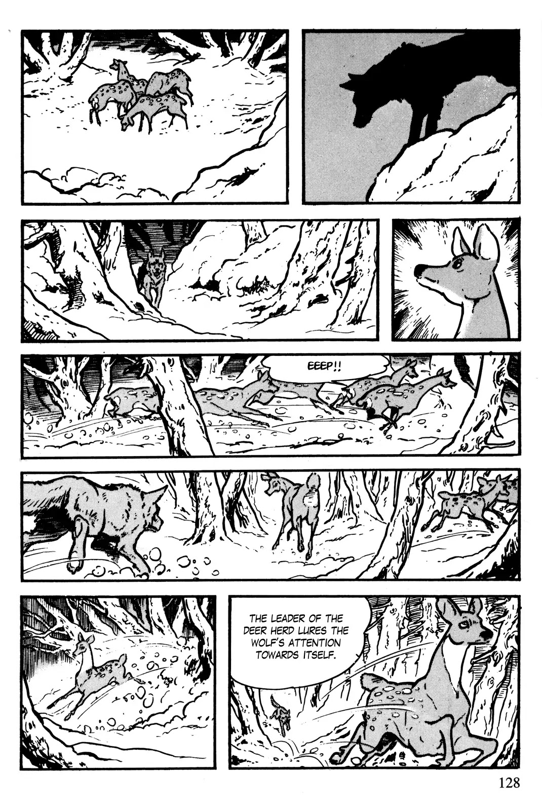 Kamui-Den Chapter 9 page 7 - Chapter 9: Kagari