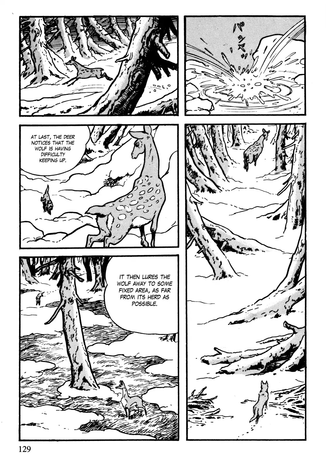 Kamui-Den Chapter 9 page 8 - Chapter 9: Kagari