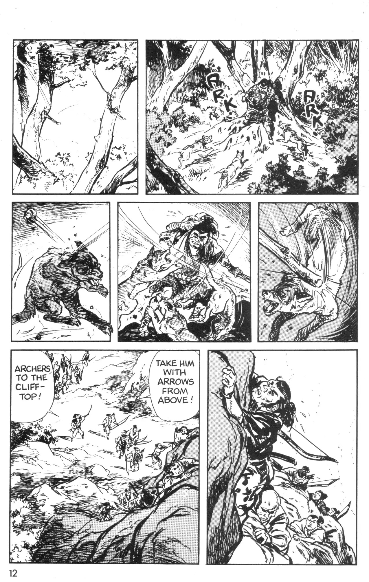 Kamui Gaiden Chapter 1 page 14 - Chapter 1: The Island of Sugaru: Chapter 1: Ichijiro (Part 1)