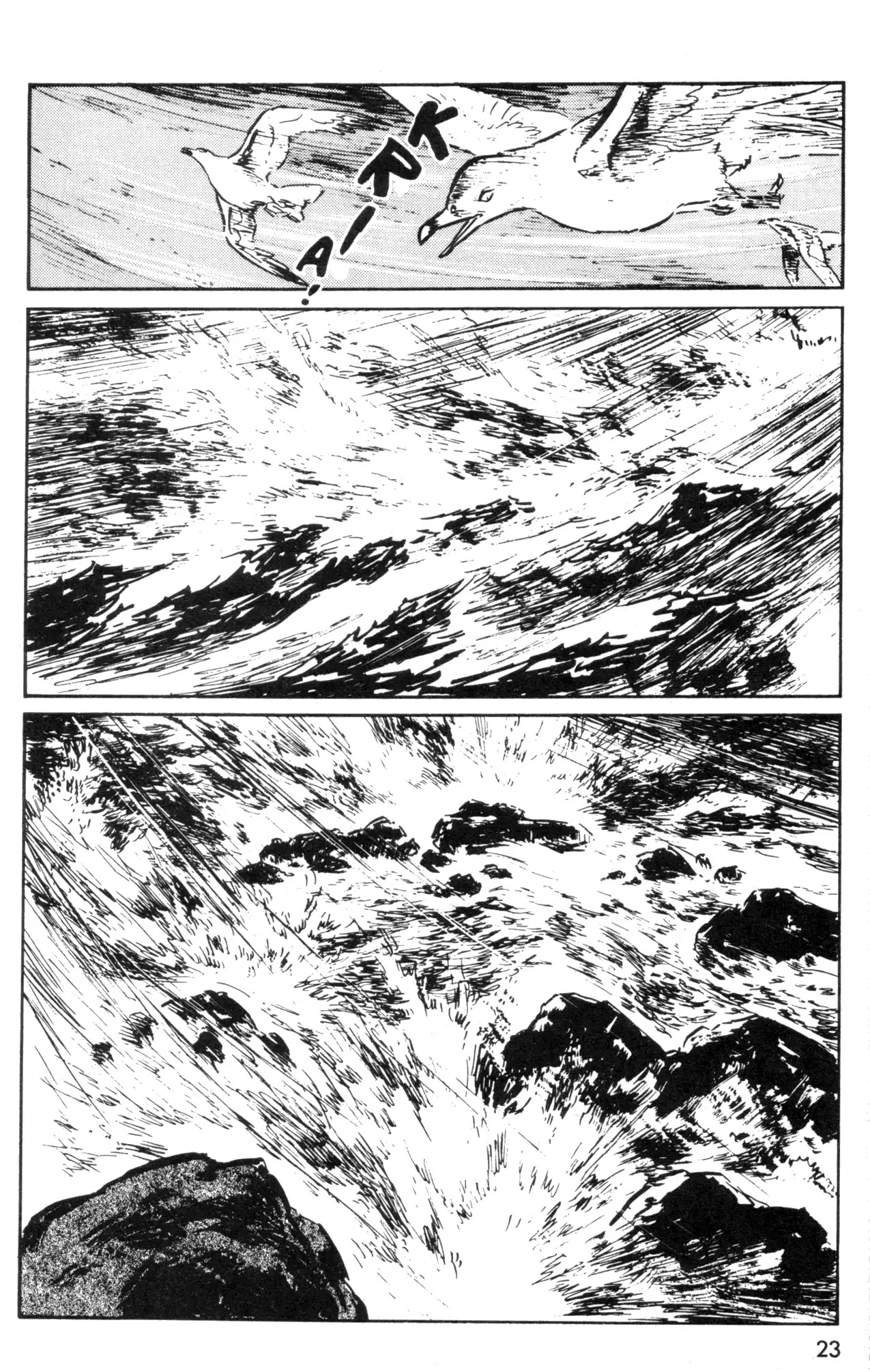 Kamui Gaiden Chapter 1 page 25 - Chapter 1: The Island of Sugaru: Chapter 1: Ichijiro (Part 1)