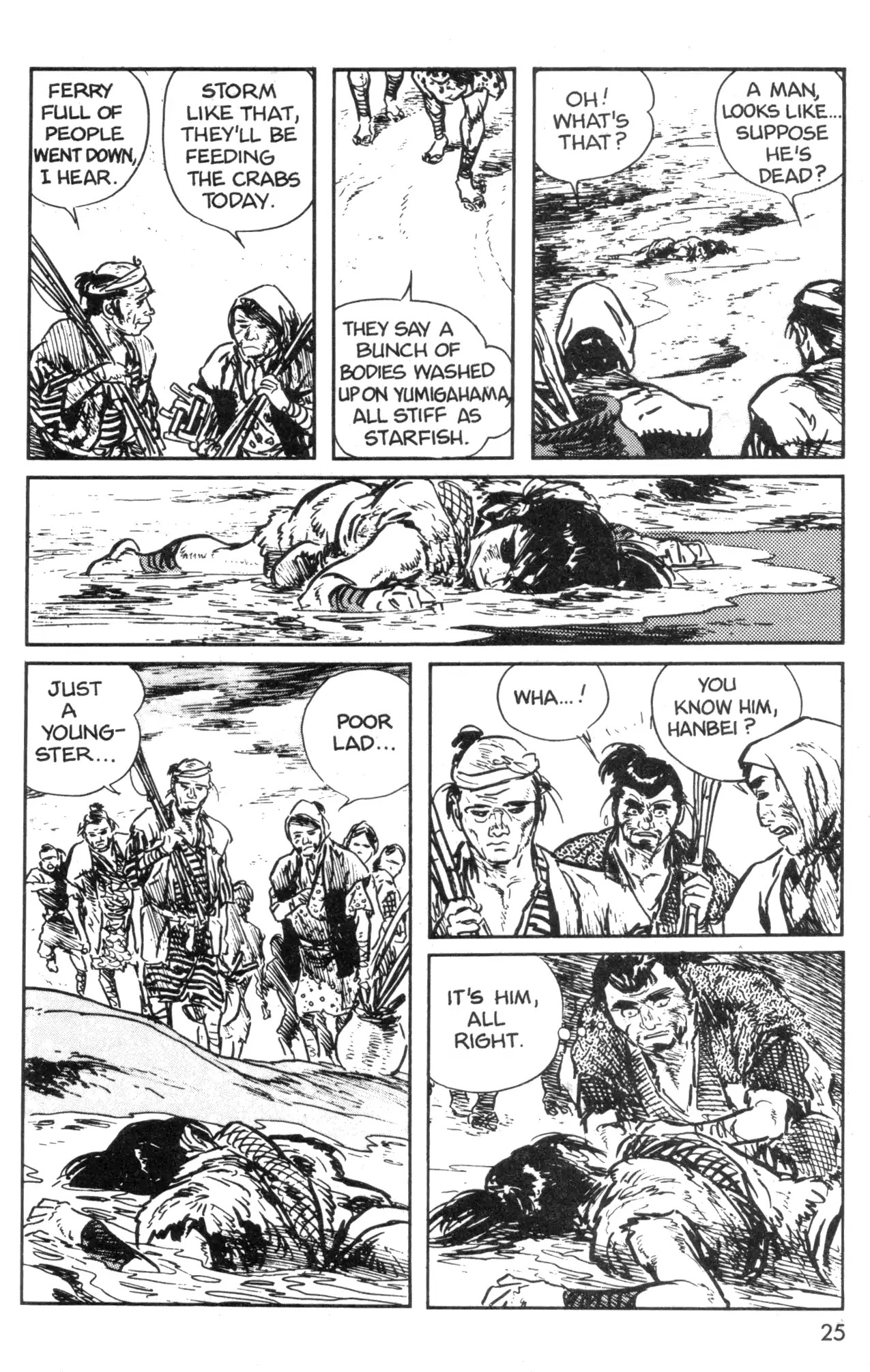 Kamui Gaiden Chapter 1 page 27 - Chapter 1: The Island of Sugaru: Chapter 1: Ichijiro (Part 1)