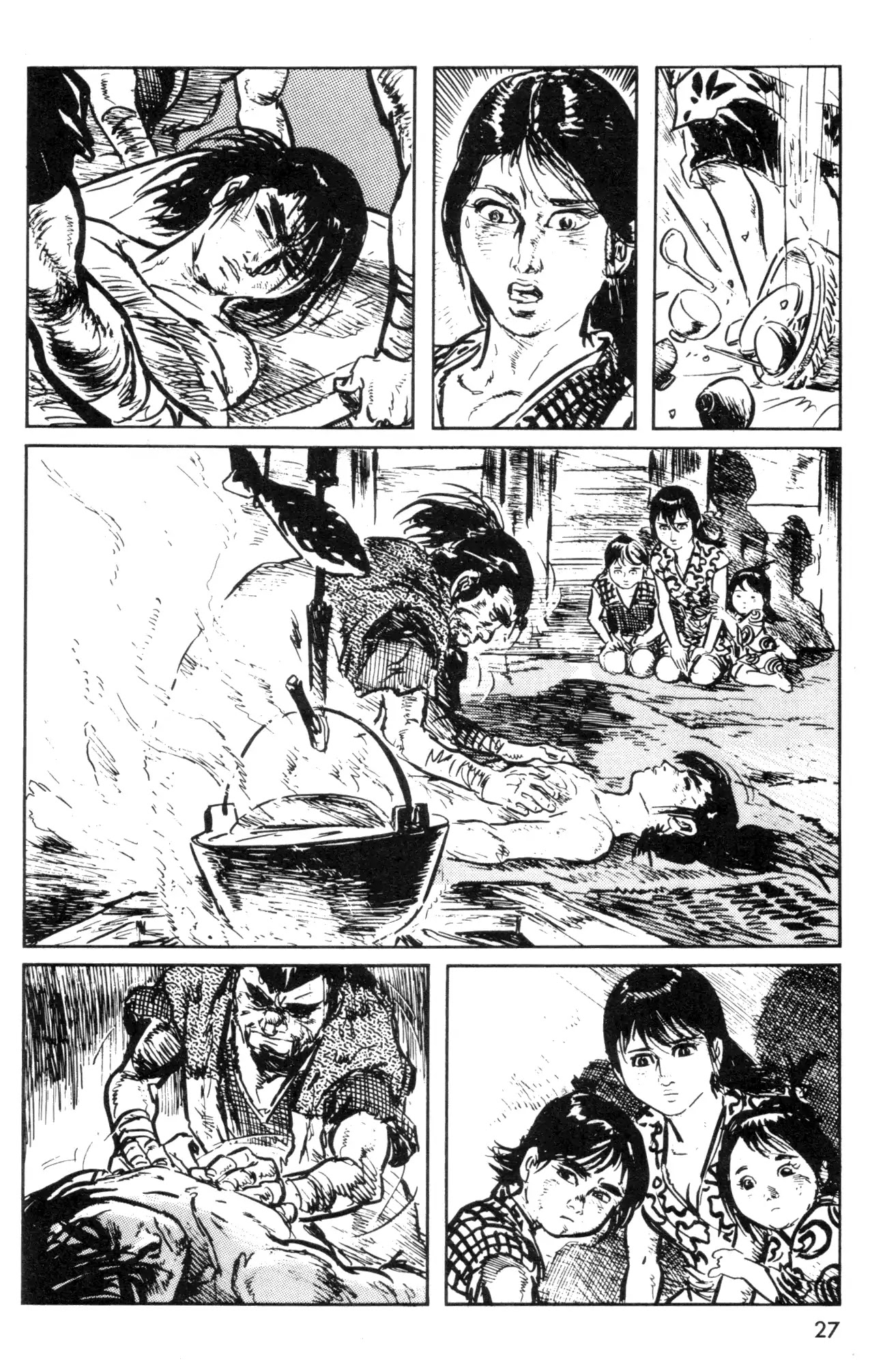 Kamui Gaiden Chapter 1 page 29 - Chapter 1: The Island of Sugaru: Chapter 1: Ichijiro (Part 1)